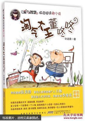中国瑞林过会:今年IPO过关第5家 长江保荐过首单