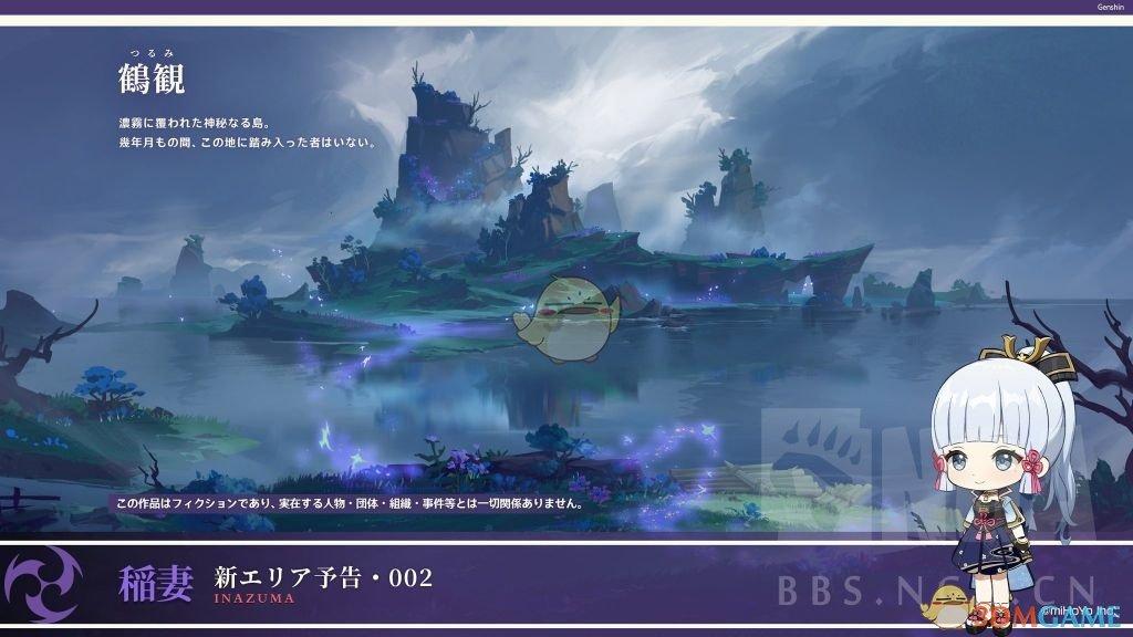 春雨直播app