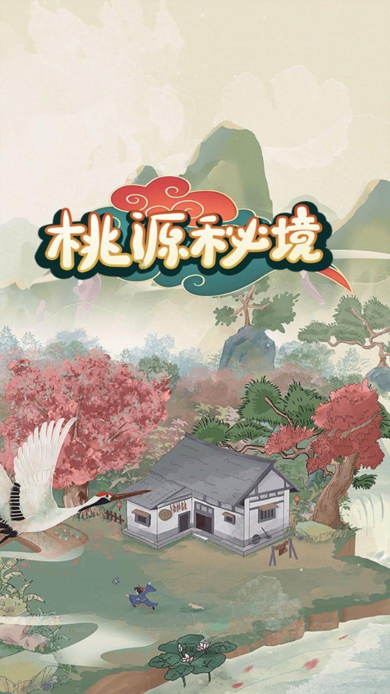 无尽战区·觉醒