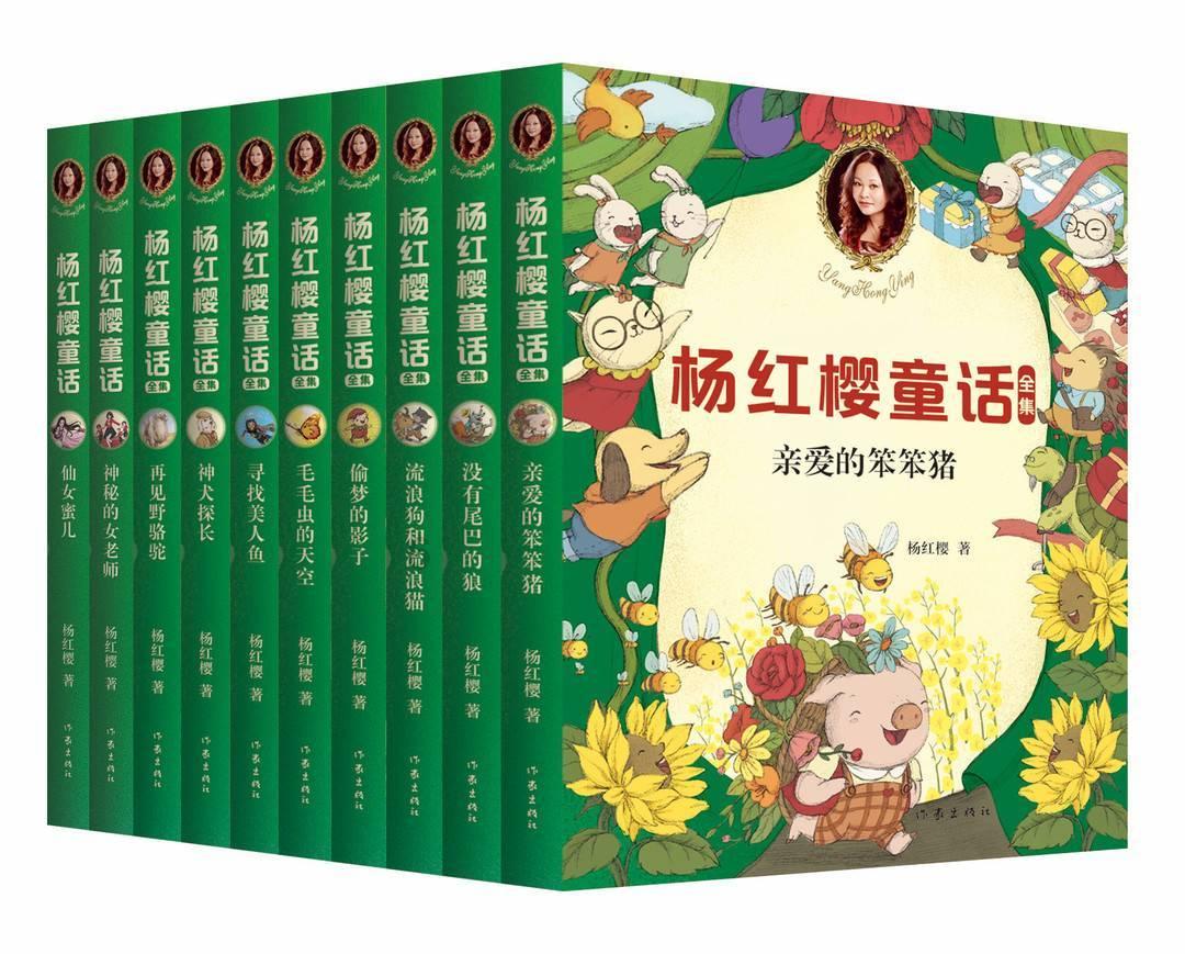 为什么说当群主也会坐牢呢？游戏画面