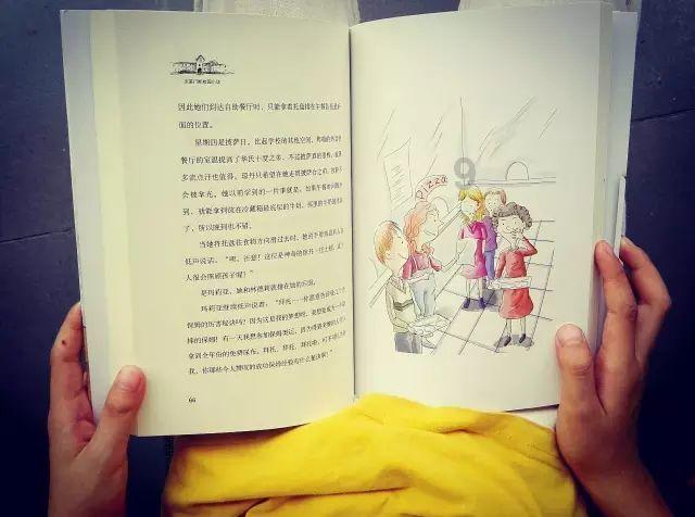 逃离普通的房屋