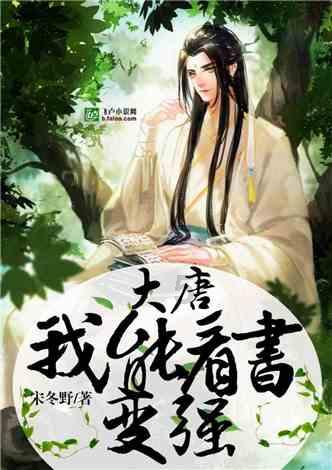 “听见”两会|省政协委员谢辉:推进胡椒加工业发展 延伸产业链条