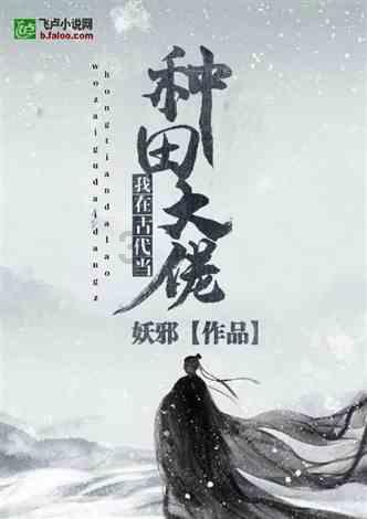 逃出上锁的现代房间2