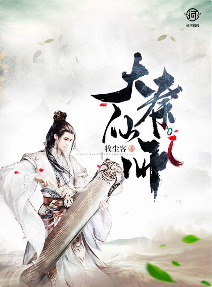 上古卷轴3