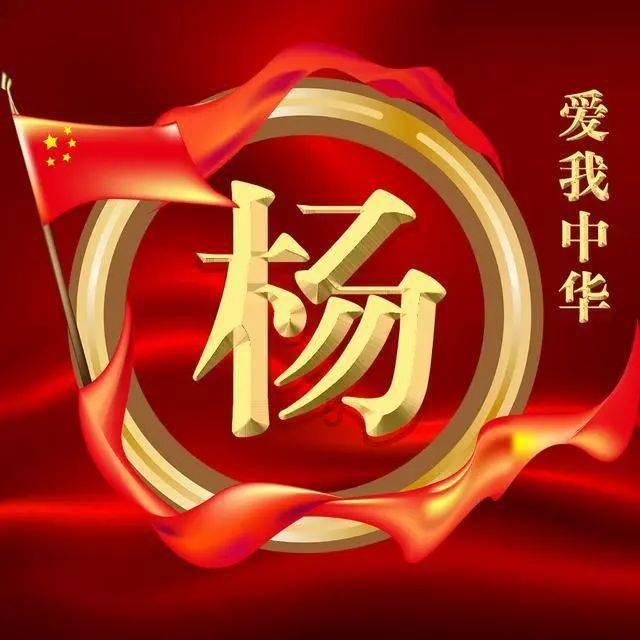 翻转立方体