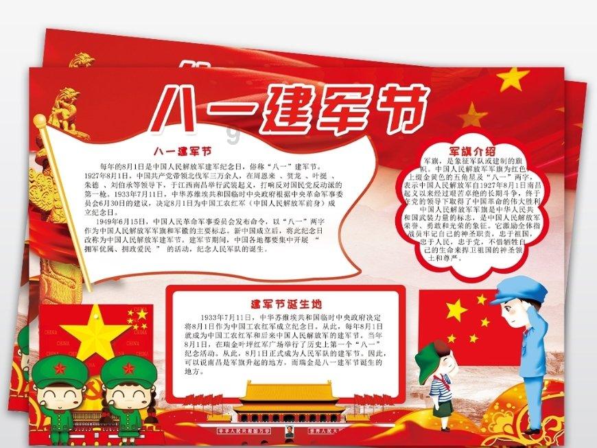 世界上有外星人吗游戏画面