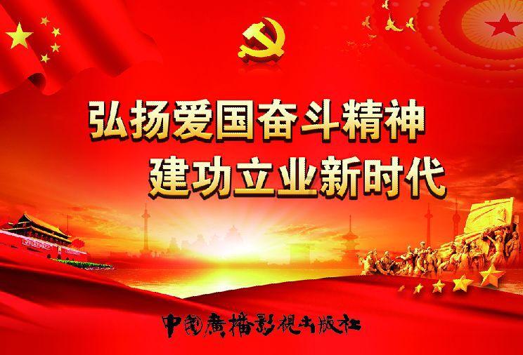虫虫助手下载