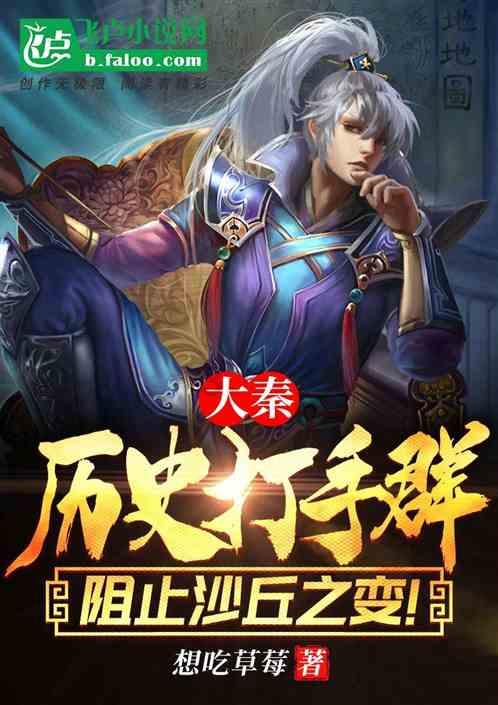 小公主三亚游