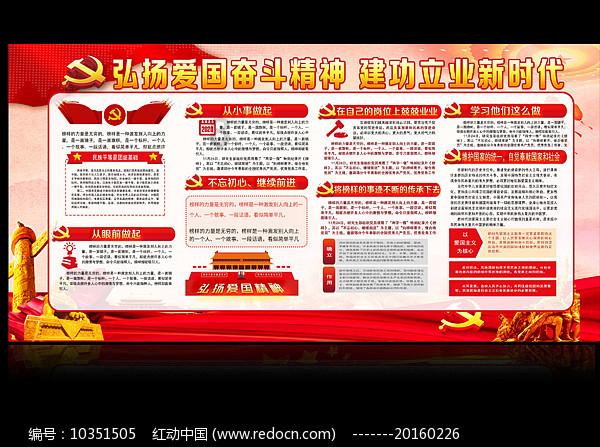 专访中国出口信用保险公司党委书记、董事长宋曙光