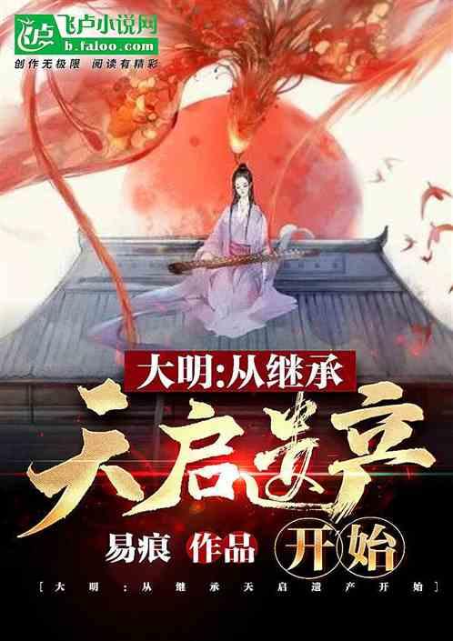 泽卡报名是烟雾弹?归化继续遭无视,泰山队中场全华班 没后腰备选