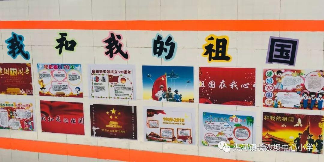 坦克大乱斗