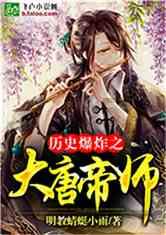 雨后盛放