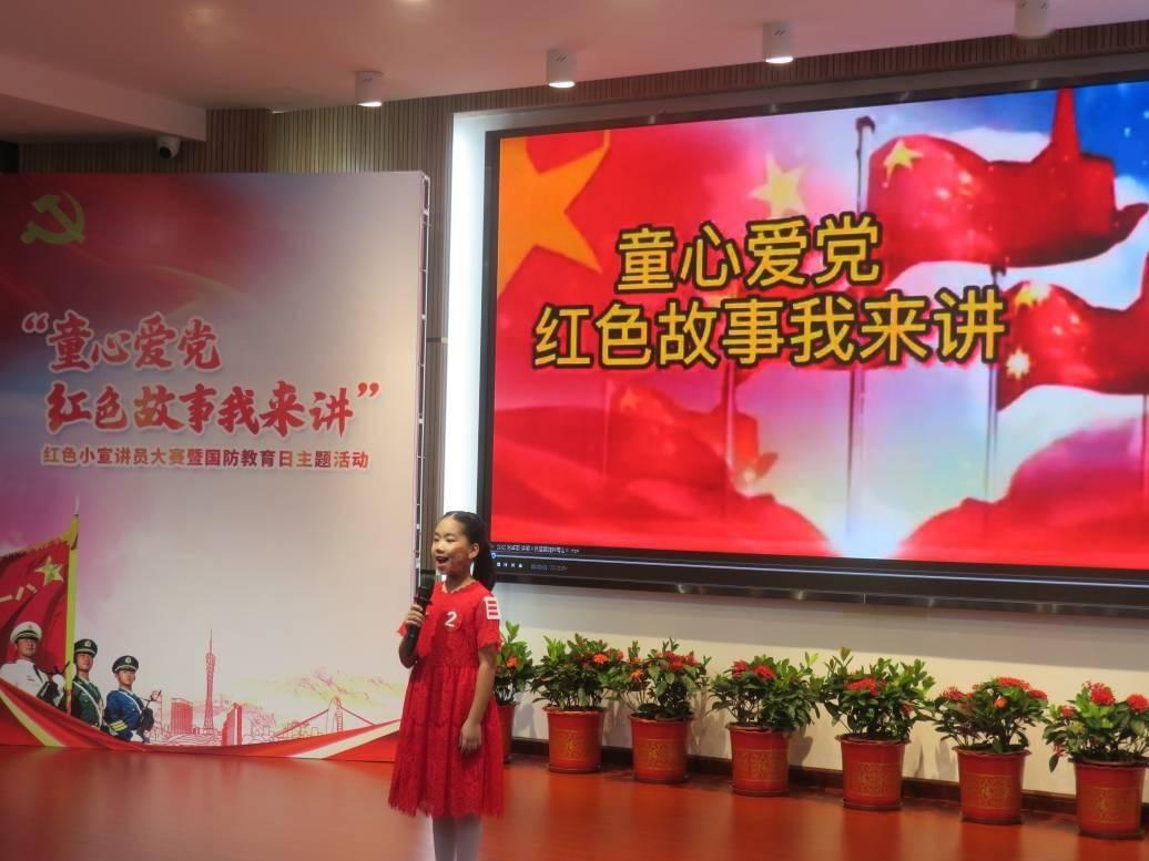 腐烂国度2