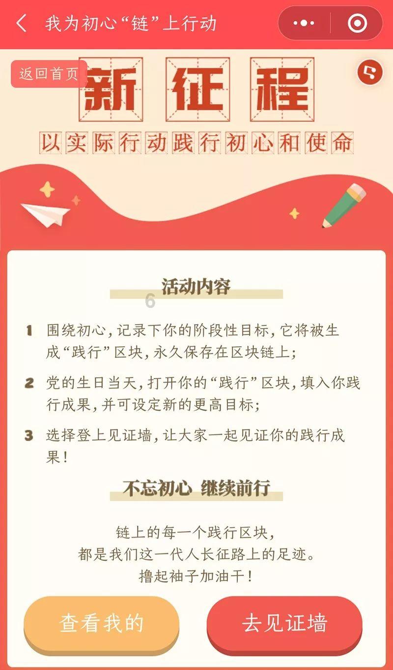 男孩吃鸡腿