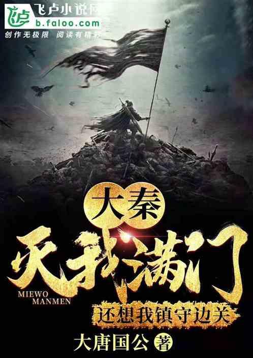 摩托爱好者