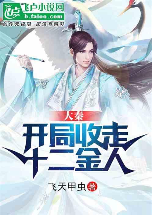 烘培蛋糕记忆卡