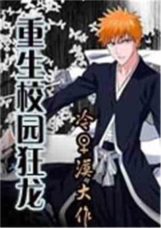 芭比的工作服